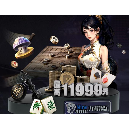 爱球吧